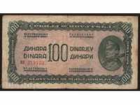 100 dinars of Yugoslavia 1944 P-53