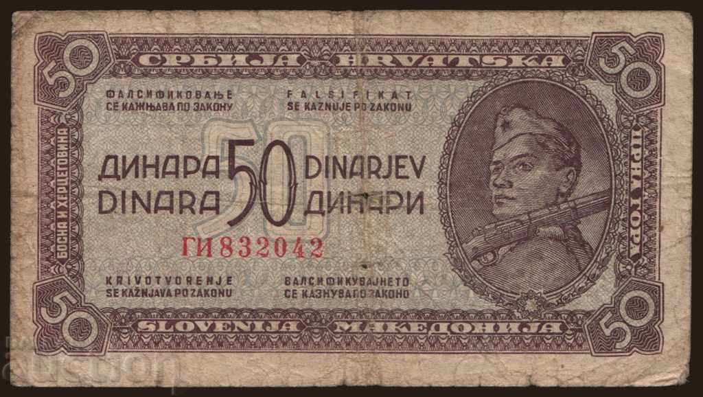 50 dinars Yugoslavia 1944 P-52
