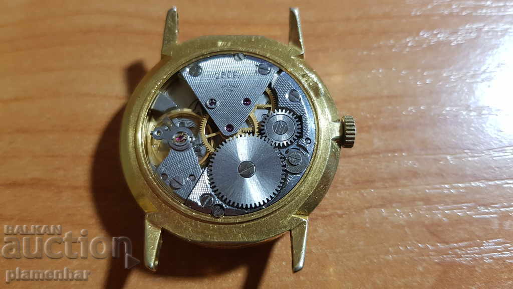 Rocket with price 99.00 BGN | € 50.62 Rocket with price 99.00 BGN | € 50.62