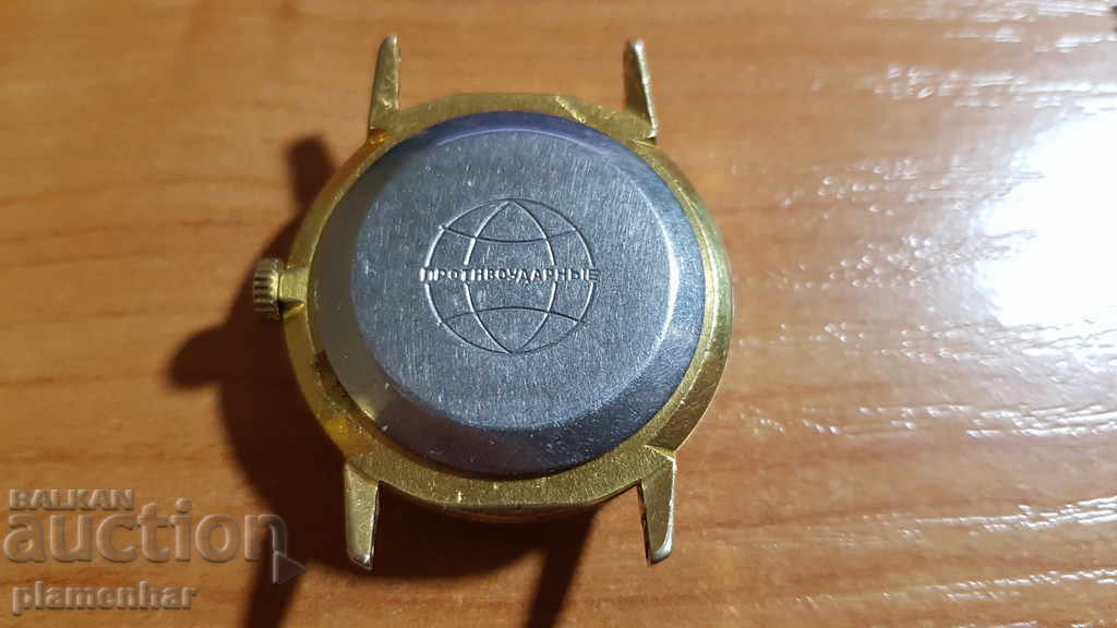 Auction Rocket Auction Rocket