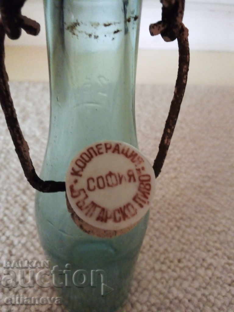 Δημοπρασία παλιό μπουκάλι λεμονάδα Δημοπρασία παλιό μπουκάλι λεμονάδα