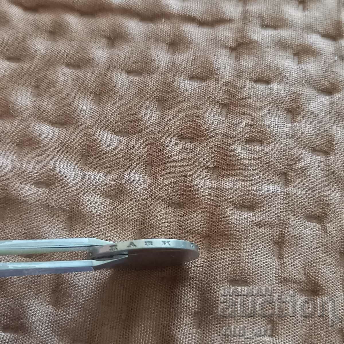 Coin - 20 BGN 1930 - silver - 6 Coin - 20 BGN 1930 - silver - 6