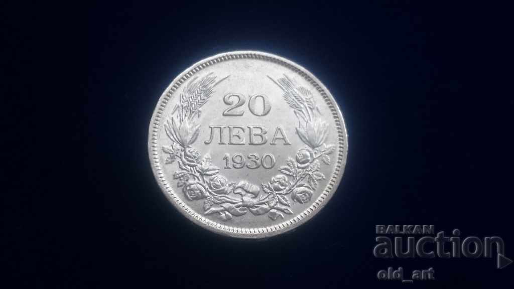 Monedă - 20 BGN 1930 - argint Monedă - 20 BGN 1930 - argint