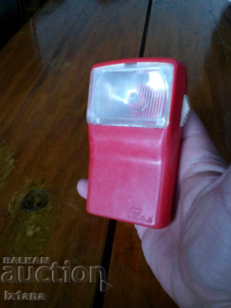 Rila's old flashlight with price 9.00 BGN | € 4.60 Rila's old flashlight with price 9.00 BGN | € 4.60