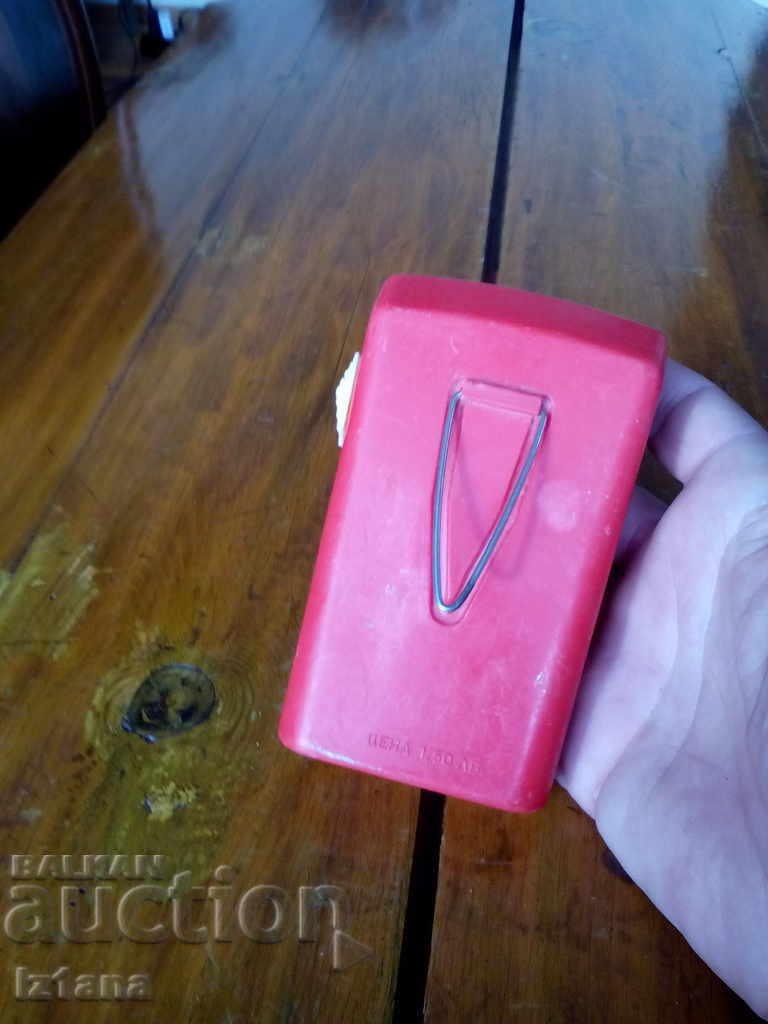 Auction Rila's old flashlight Auction Rila's old flashlight