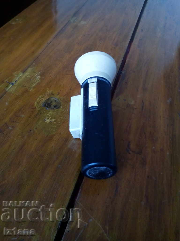 An old magnetic lantern, an Artas flashlight with price 18.00 BGN | € 9.20