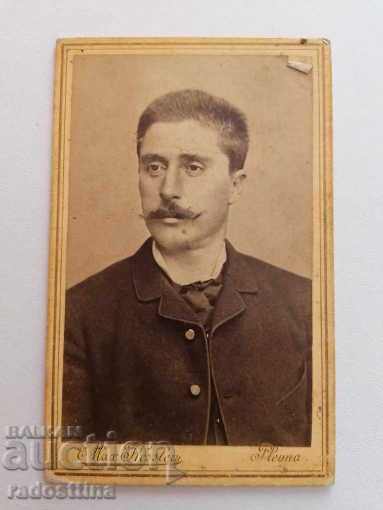 Φωτογραφία από χαρτόνι Max Kessler Πλέβεν (Μαξ Κέσλερ)