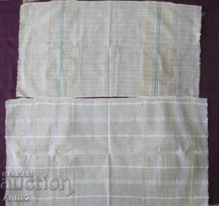 Delivery of 19th Century Folk Art 2 Pieces Hand Woven Towels Delivery of 19th Century Folk Art 2 Pieces Hand Woven Towels