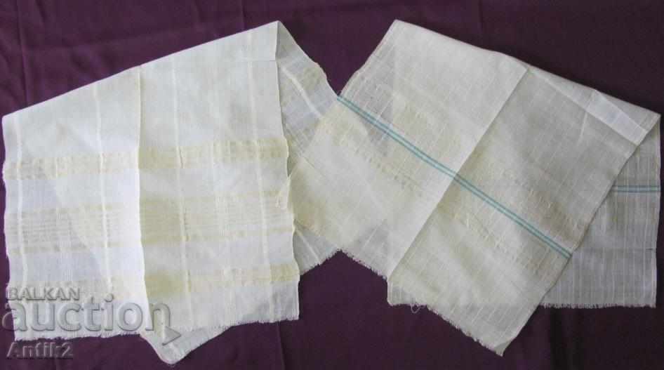 19th Century Folk Art 2 Pieces Hand Woven Towels - 5 19th Century Folk Art 2 Pieces Hand Woven Towels - 5