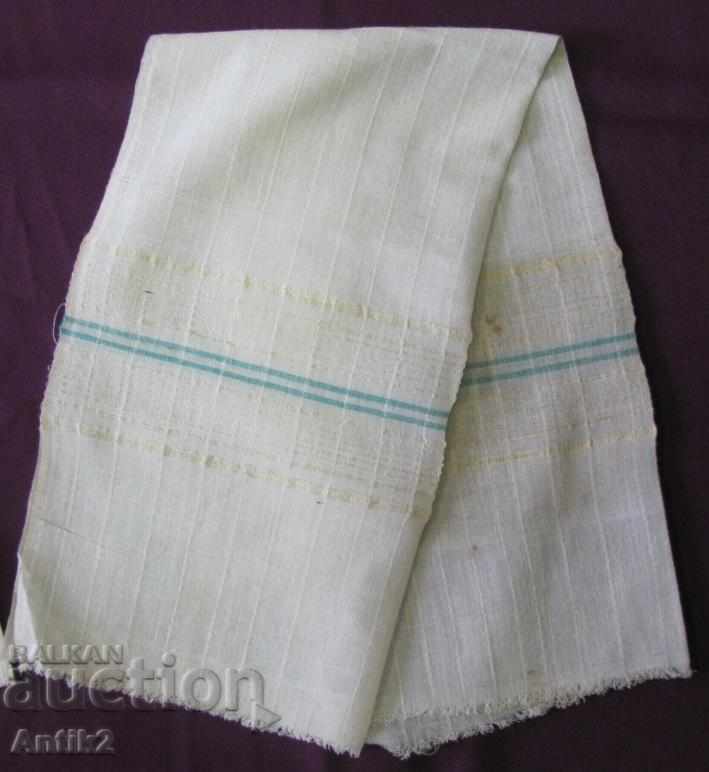 19th Century Folk Art 2 Pieces Hand Woven Towels - 6 19th Century Folk Art 2 Pieces Hand Woven Towels - 6