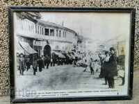 Photo in a frame photography portrait Tarnovo 90s 19th century