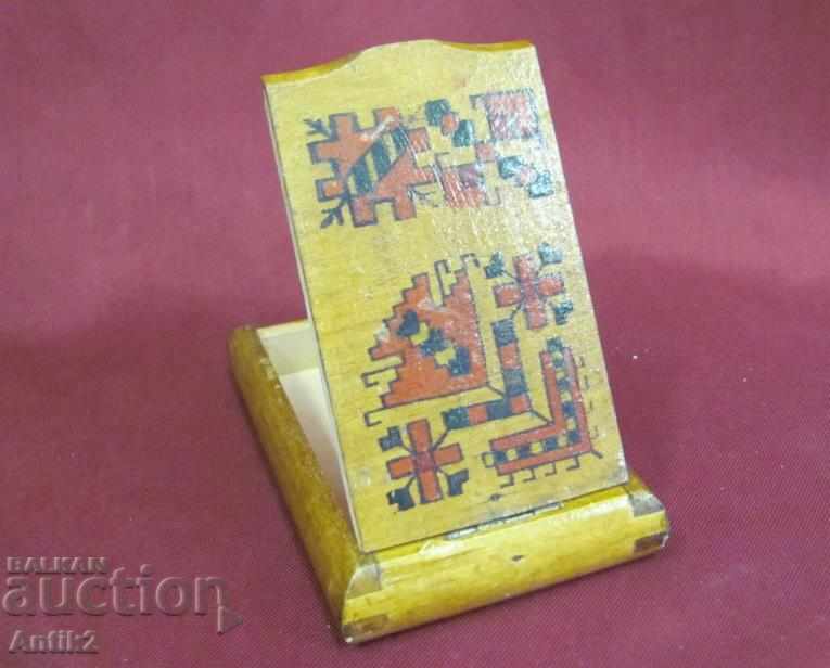 19th Century Wooden Cigarette Box with price 90.00 BGN | € 46.02