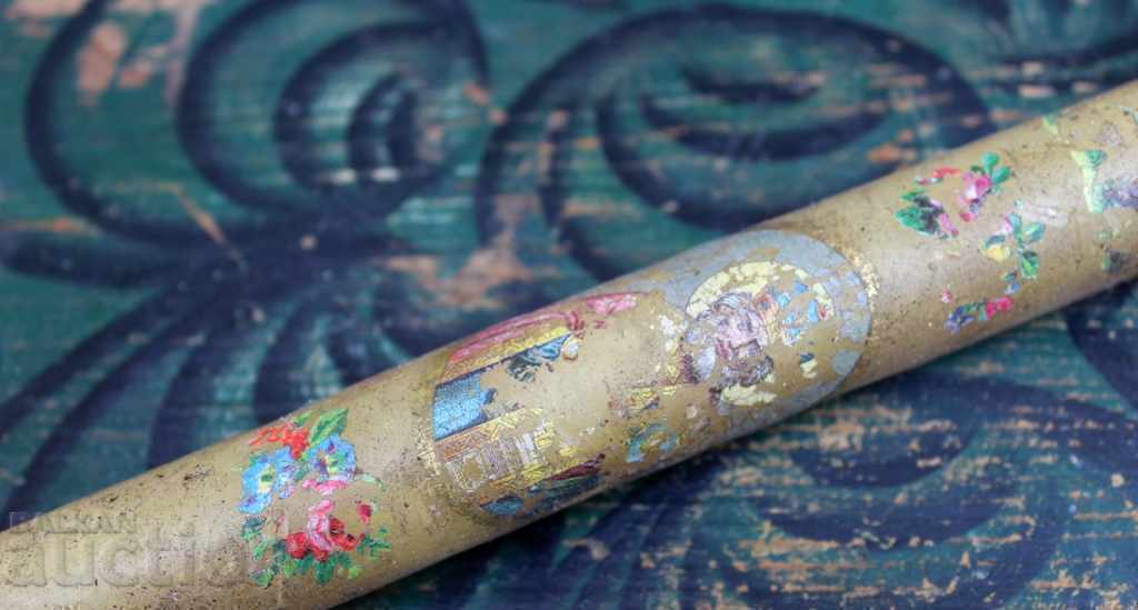 . THE END OF THE 19TH CENTURY LARGE with price 29.00 BGN | € 14.83 . THE END OF THE 19TH CENTURY LARGE with price 29.00 BGN | € 14.83