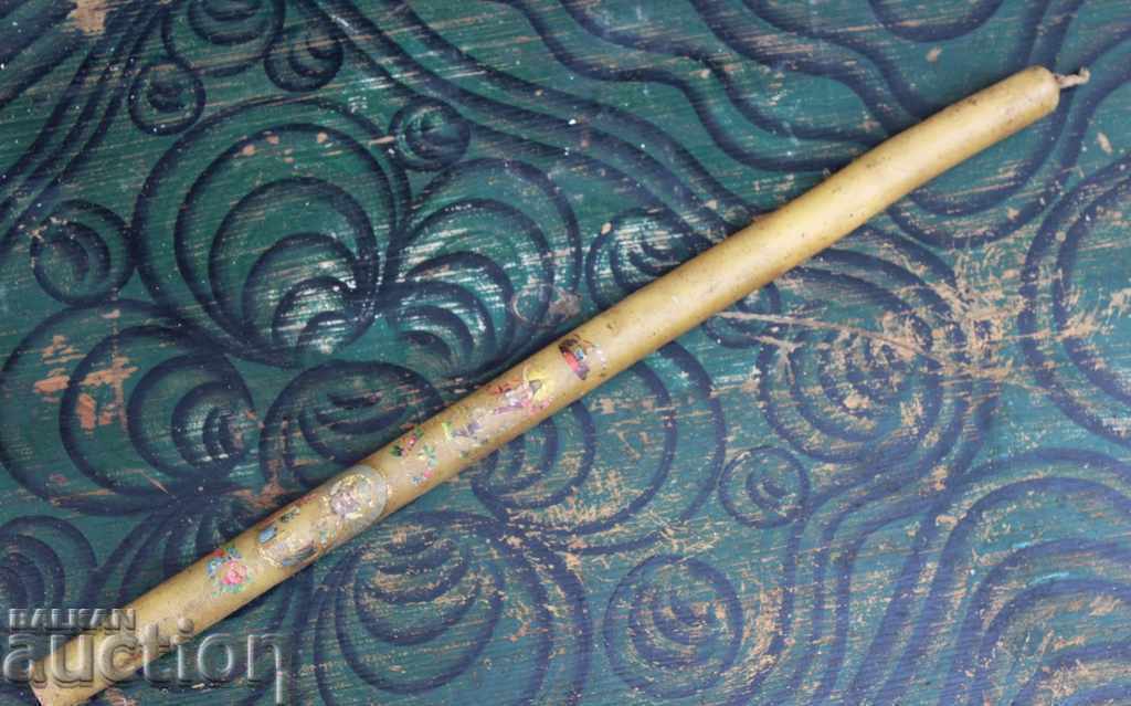 . THE END OF THE 19TH CENTURY LARGE . THE END OF THE 19TH CENTURY LARGE