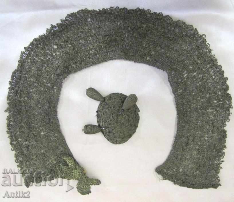 19th Century Ladies' Solid Gold Earring with price 180.00 BGN | € 92.03