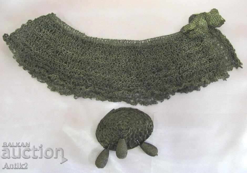 Delivery of 19th Century Ladies' Solid Gold Earring