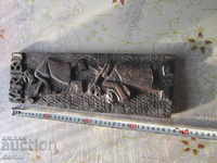 Old carving picture of Caribu