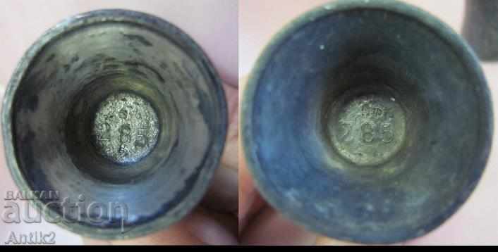 1905 Secession Art Nouveau 2 pcs. WMF bowls - 7 1905 Secession Art Nouveau 2 pcs. WMF bowls - 7