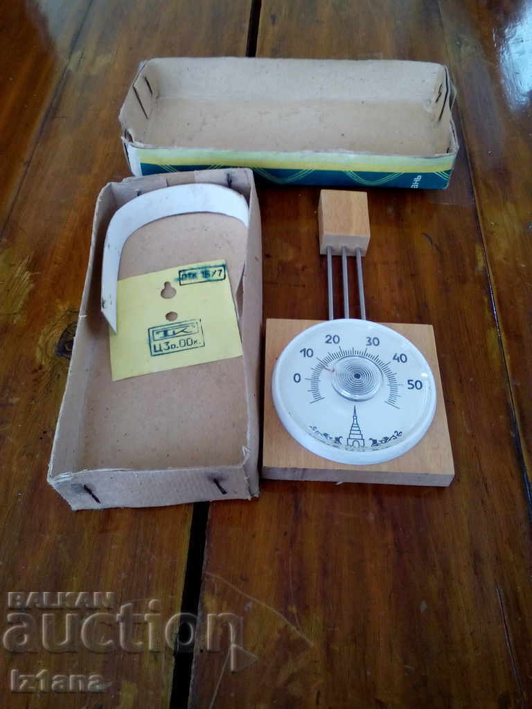 Auction Old mechanical thermometer Auction Old mechanical thermometer