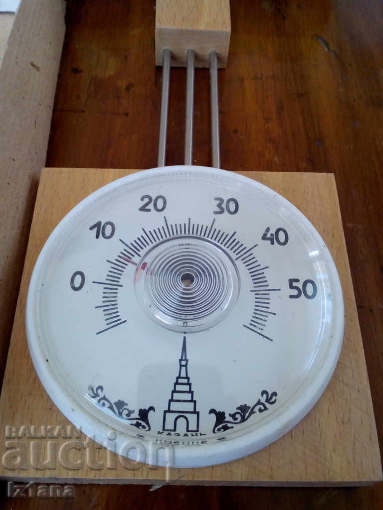 Delivery of Old mechanical thermometer Delivery of Old mechanical thermometer