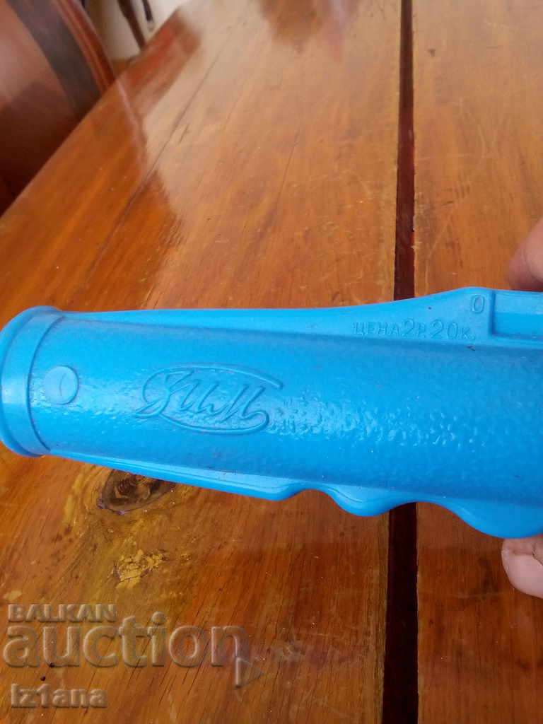 Delivery of Star Lantern, Flashlight, Photon Winter Delivery of Star Lantern, Flashlight, Photon Winter