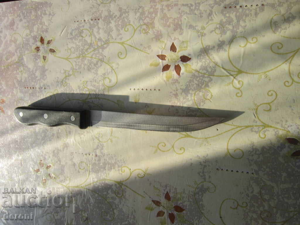 Delivery of Great German knife Delivery of Great German knife