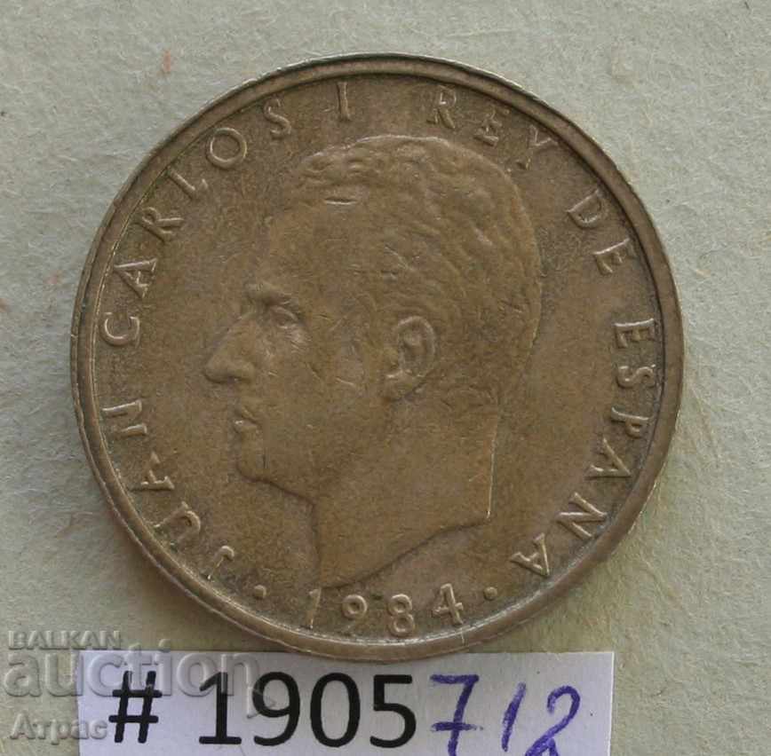 100 песети 1984 Испания с цена € 0.51 | 1.00 лв. 100 песети 1984 Испания с цена € 0.51 | 1.00 лв.