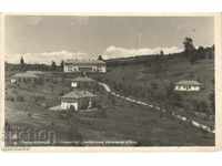 Old postcard - Panagyurishte, Colonies - teacher's station