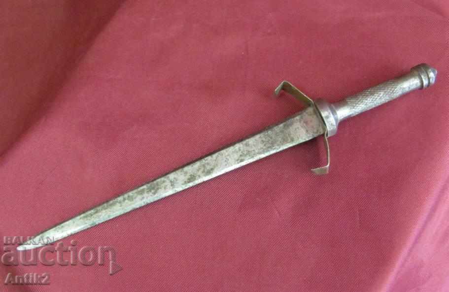 20s Paper Knife Sword - 7 20s Paper Knife Sword - 7