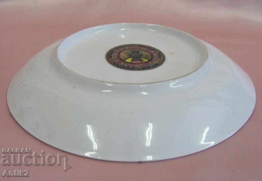 Δημοπρασία 60s Πορσελάνη πλάκα-Γιουγκοσλαβία αραβική επιγραφή