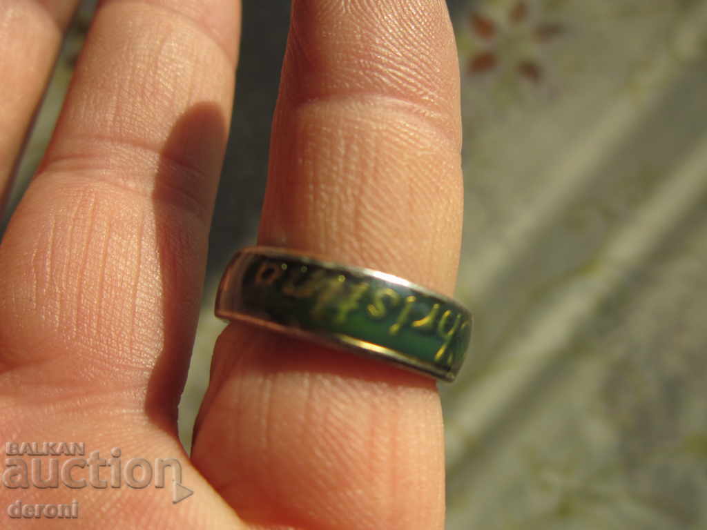 Inel model de top Christina mare - 5