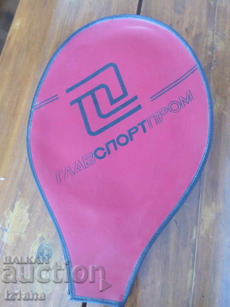 An old tennis racket case, a bang with price 20.00 BGN | € 10.23 An old tennis racket case, a bang with price 20.00 BGN | € 10.23
