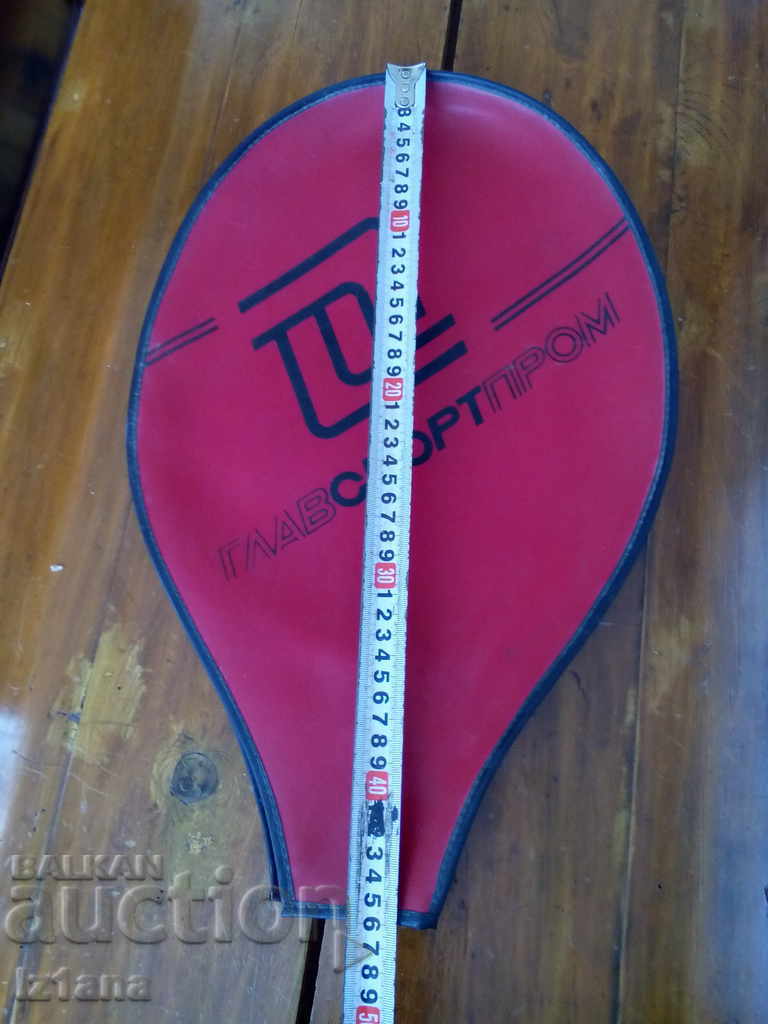 Auction An old tennis racket case, a bang Auction An old tennis racket case, a bang