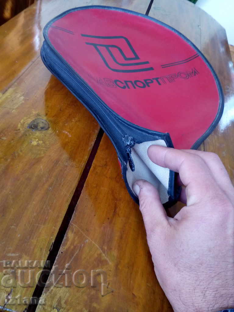 An old tennis racket case, a bang - 5 An old tennis racket case, a bang - 5