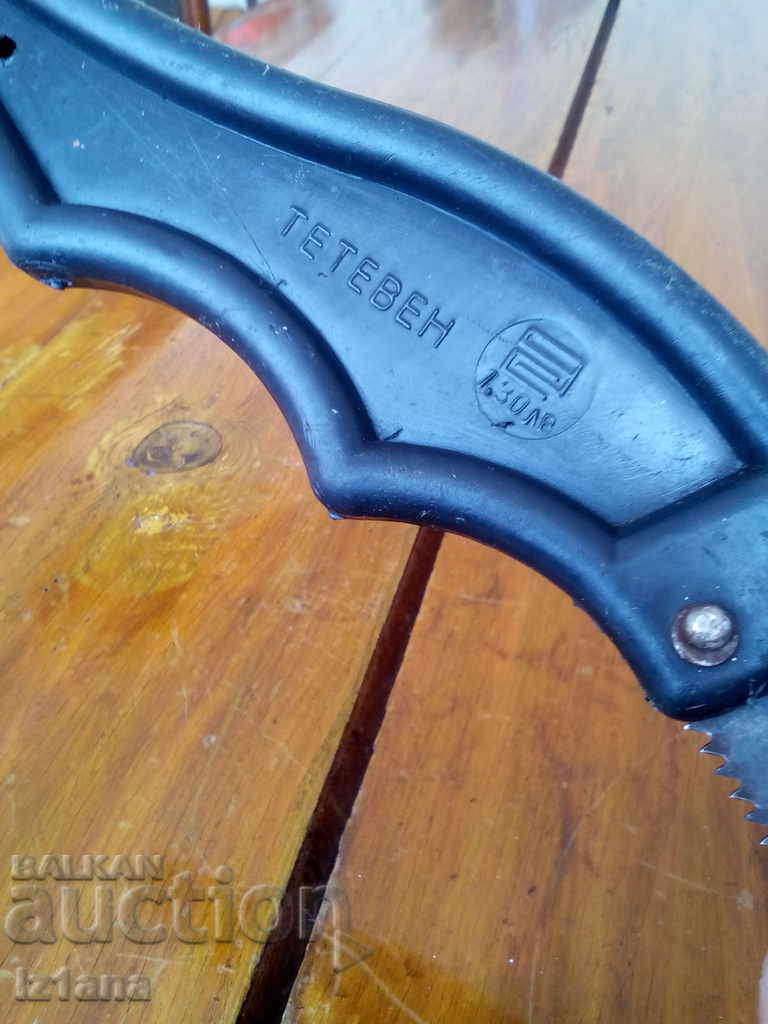 Delivery of An old saw, a saw Delivery of An old saw, a saw