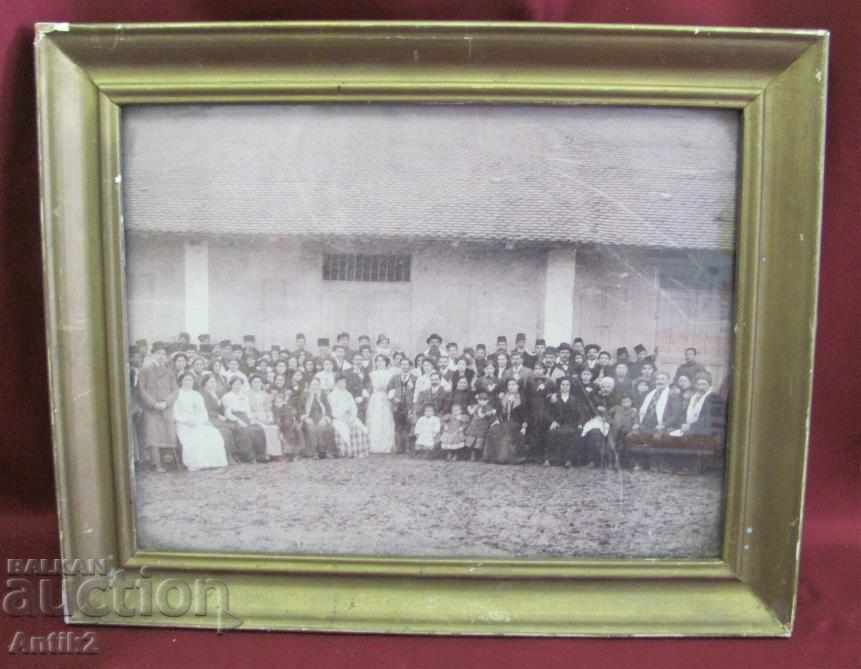 19ος αιώνας Μοναδική Ρεάλ-Φωτογραφία Φωτογραφία με τιμή 400.00 BGN | € 204.52 19ος αιώνας Μοναδική Ρεάλ-Φωτογραφία Φωτογραφία με τιμή 400.00 BGN | € 204.52