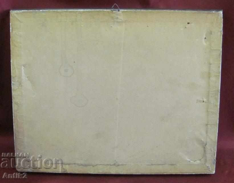 19ος αιώνας Μοναδική Ρεάλ-Φωτογραφία Φωτογραφία - 7 19ος αιώνας Μοναδική Ρεάλ-Φωτογραφία Φωτογραφία - 7