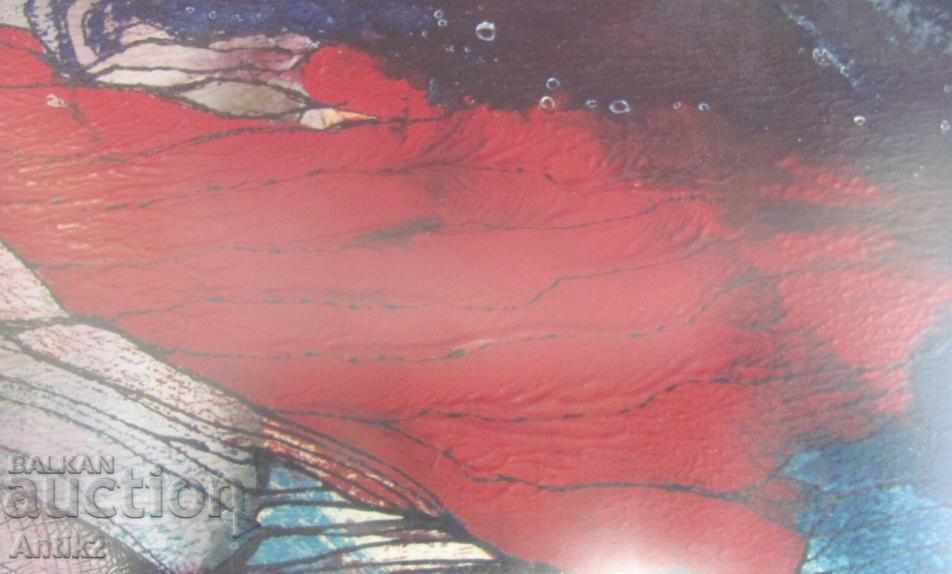 Доставка на Оригинална Картина подпис- MONTARA с дървена рамка Доставка на Оригинална Картина подпис- MONTARA с дървена рамка