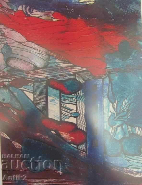 Оригинална Картина подпис- MONTARA с дървена рамка - 5 Оригинална Картина подпис- MONTARA с дървена рамка - 5