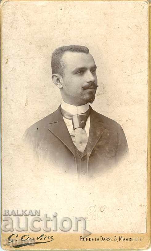 СТАРА ФОТОГРАФИЯ - КАРТОН - М1137 СТАРА ФОТОГРАФИЯ - КАРТОН - М1137