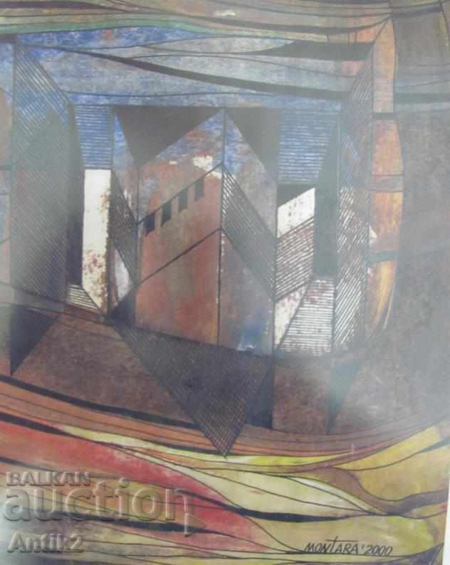 Original MONTARA Picture with wooden frame with price 205.00 BGN | € 104.81 Original MONTARA Picture with wooden frame with price 205.00 BGN | € 104.81