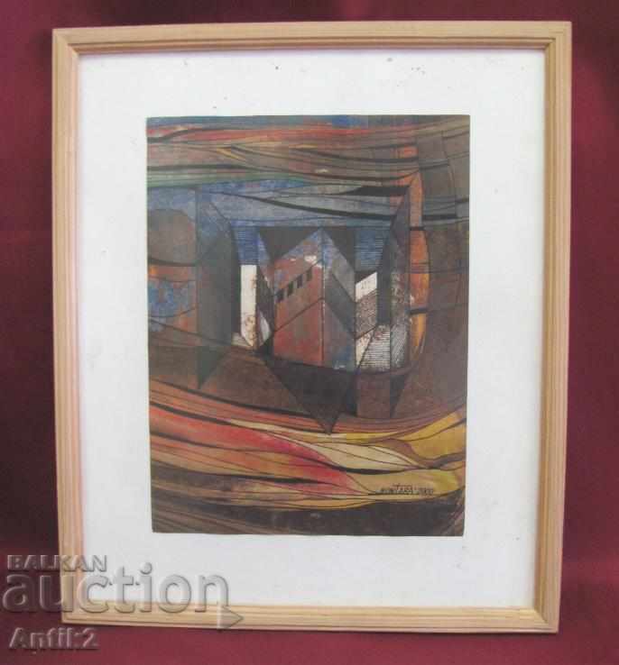 Original MONTARA Picture with wooden frame - 6 Original MONTARA Picture with wooden frame - 6