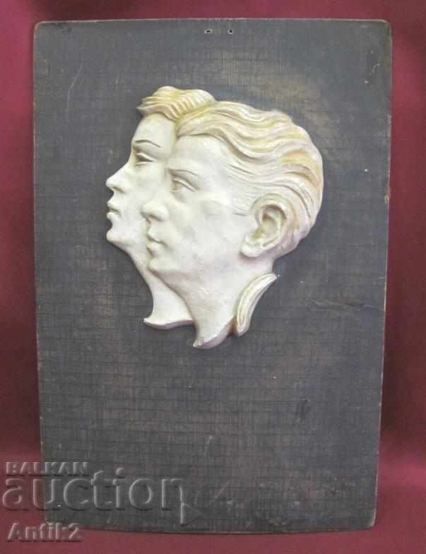 The 30th Bas-relief - Boy and Girl M.Vinarov signed