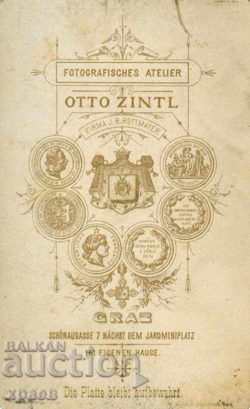 ΠΑΛΙΑ ΦΩΤΟΓΡΑΦΙΑ - ΧΑΡΤΟΝΙ - Μ1170 με τιμή € 9.99 | 19.54 BGN
