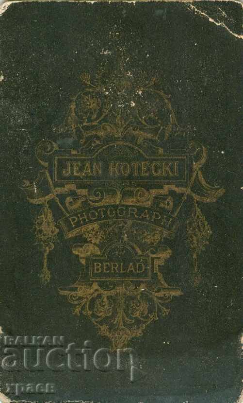 OLD PHOTO - CARDBOARD - M1172 with price € 9.99 | 19.54 BGN OLD PHOTO - CARDBOARD - M1172 with price € 9.99 | 19.54 BGN