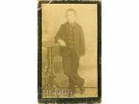 СТАРА ФОТОГРАФИЯ - КАРТОН - М1172