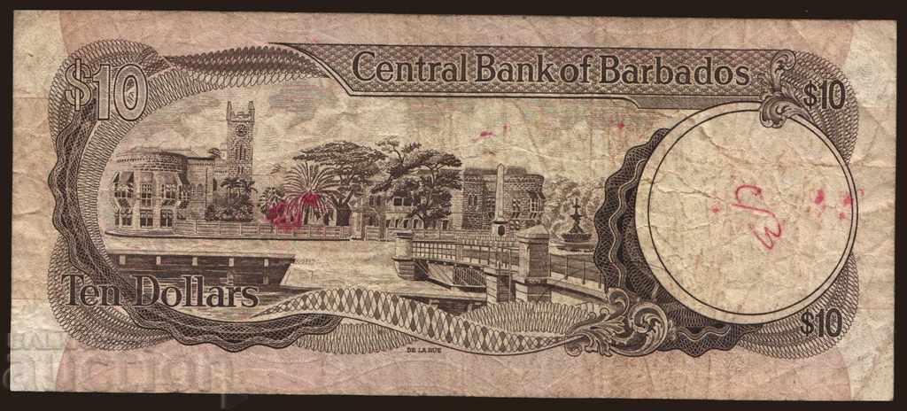 Barbados $ 10 1986 P-35 with price 21.00 BGN | € 10.74 Barbados $ 10 1986 P-35 with price 21.00 BGN | € 10.74