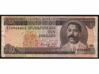 Барбадос 10 долара 1986 P-35