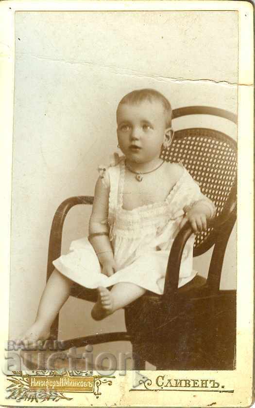 OLD PHOTO - CARDBOARD - NIKIFOR MINKOV - SLIVEN - M1180 OLD PHOTO - CARDBOARD - NIKIFOR MINKOV - SLIVEN - M1180