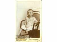 СТАРА ФОТОГРАФИЯ - КАРТОН - НИКИФОР МИНКОВ – СЛИВЕН - М1180